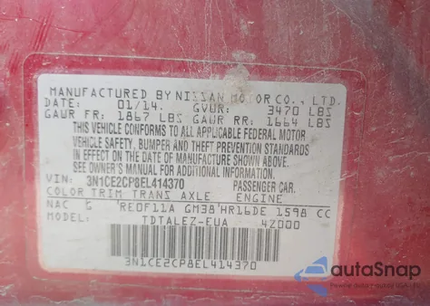 2014 Nissan Versa Note Sv из США, поврежденный, VIN 3N1CE2CP8EL414370